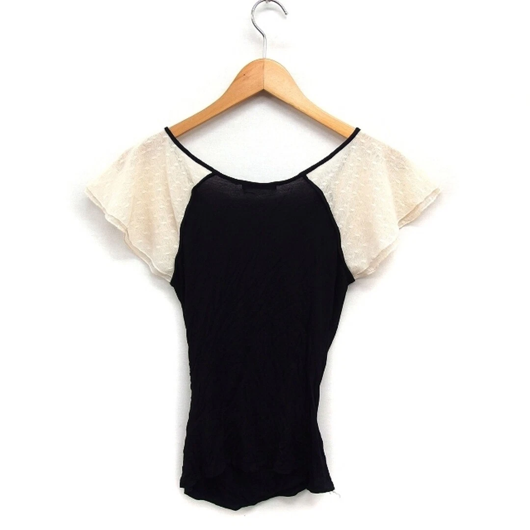 Rosebud ROSE BUD Flutter Sleeve Cut & Sewn Tulle V Neck Front 