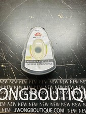 Kiwi Express Shine Sponge Clear/Brown/Black