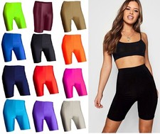 WOMEN'S DISCO SHORTS CYCLING SHORTS LADIES STRETCH SHINY FASHION YOGA DANCE GYM 