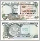Mozambique Mosambik 1000 Escudos 1976 P119 Uncirculated