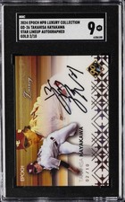 2024 EPOCH NPB LUXURY COLL #GD-26 TAKAHISA HAYAKAWA SGC 9