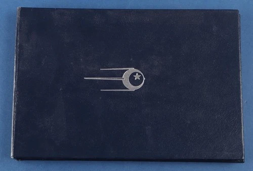 Russia: 1977 Soviet Union 20th Anniv. of The Space Age 1st Day Covers Collection