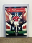 Ruud Van Nistelrooy - First Old Trafford Goal - Topps Manchester Utd Team Set