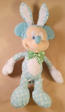 Disney's Easter Mickey Mouse Plush. 12" Tall. Great Condition.