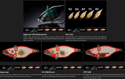 Leurre Vibrant Jackall TN 60 Full Tungsten - Black King Gill (6006) - Neuf