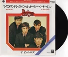 BEATLES, THE: Twist And Shout/Roll Over Beethoven - JAPAN - 7": EXCELLENT