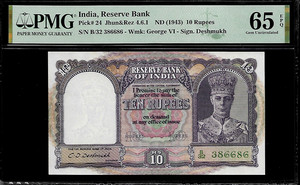 India 10 Rupees 1943 PMG 65 EPQ UNC P#24 Reserve Bank Wmk: George VI