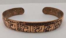 Copper Tibetan Cuff Bracelet. Hand Carved Tibetan Buddhist Prayer Mantra Design.