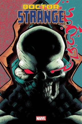 #ad Doctor Strange #8 J. Gonzo Variant Pre Order 7 1 26 Marvel Comics $4.98