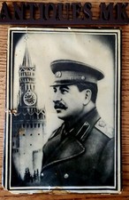 Vintage USSR Soviet pictures LENIN. STALIN. Communism. 2