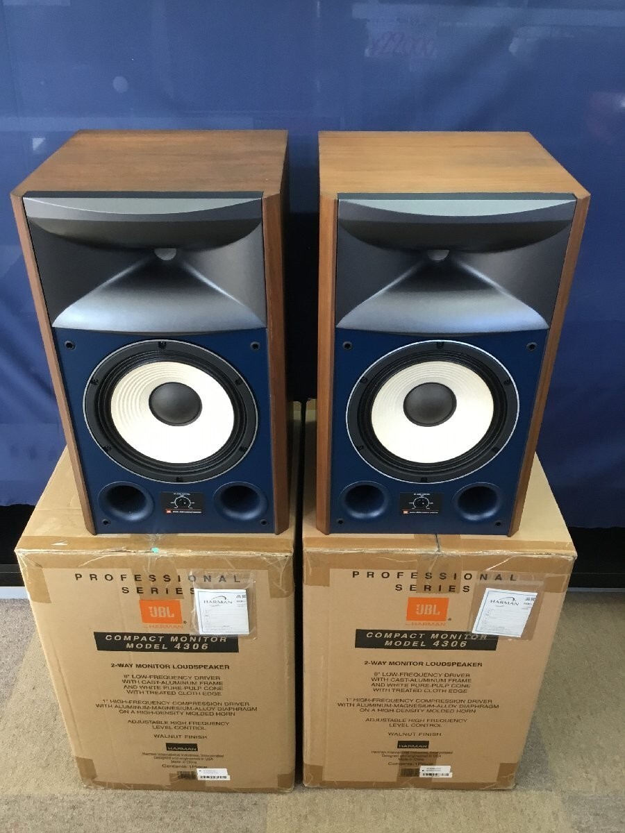 JBL 4306 2Way Bookshelf Studio Monitor Loudspeakers Pair 89dB 2.83V/1m