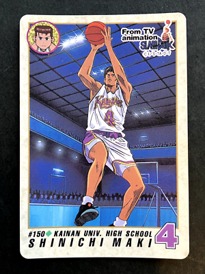 Shinichi Maki SLAM DUNK Cards TCG Japanese Anime Manga Comic