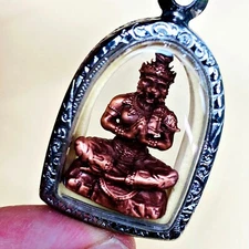 Miniature Lersri Puseir Tiger Payak Mass Chant Fortune Be2565 Thai Amulet #17860