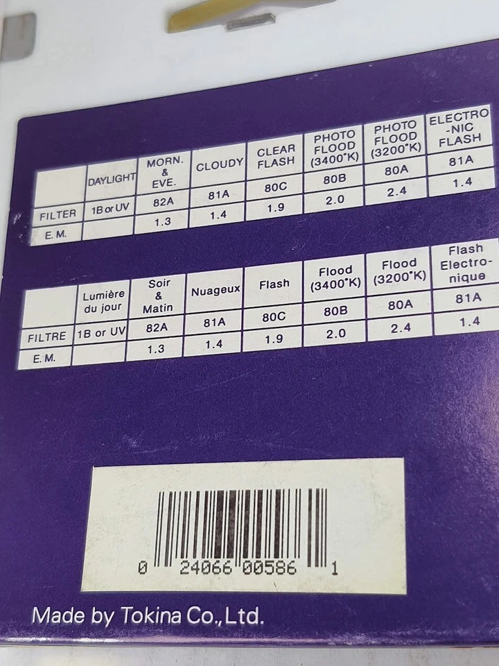 Hoya 62mm FL-D Daylight Balance Lens Filter FLD Japan Fluorescent 62 mm F-Day - Image 3 of 4