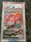 2021 Pokemon SWSH Black Star Promo Venusaur VMAX Full Art Battle Box #102 PSA 10