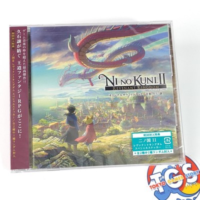 Ni No Kuni II Revenant Kingdom Original Soundtrack CD OST Japan NEU Spiel Musik