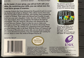 DRAGON WARRIOR 2 TWO - NINTENDO NES GAME W/ BOX & MANUAL - 100% COMPLETE