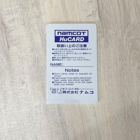 Japanese only Japan Region PC Engine Wonder Momo