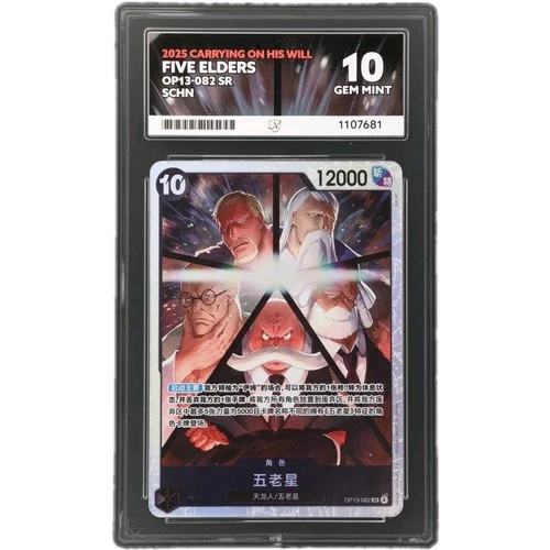 One Piece Five Elders 082 Super Rare | Carrying on His Will | Ace 10 POP 1