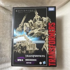 Takara Tomy Transformers Masterpiece Movie Series MPM-14 Bonecrusher Figure