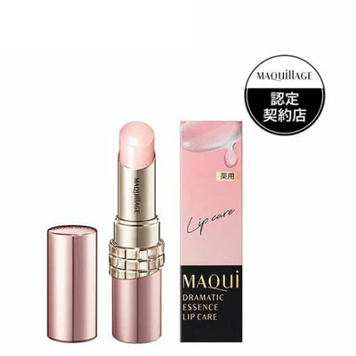 SHISEIDO MAQUILLAGE Dramatic Essence Lip Care Stick 3.8g 【US STOCK】