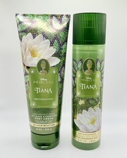 NEW Bath  Body Works Tiana Disney Princess Body Mist  Cream Bundle