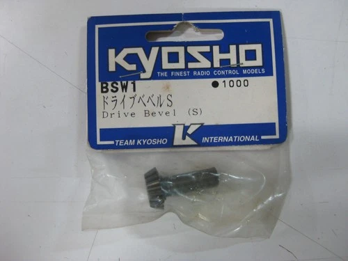 KYOSHO BSW1 DRIVE BEVEL(S) HARD DIFFERENTIAL SPROCKET TURBO HELL