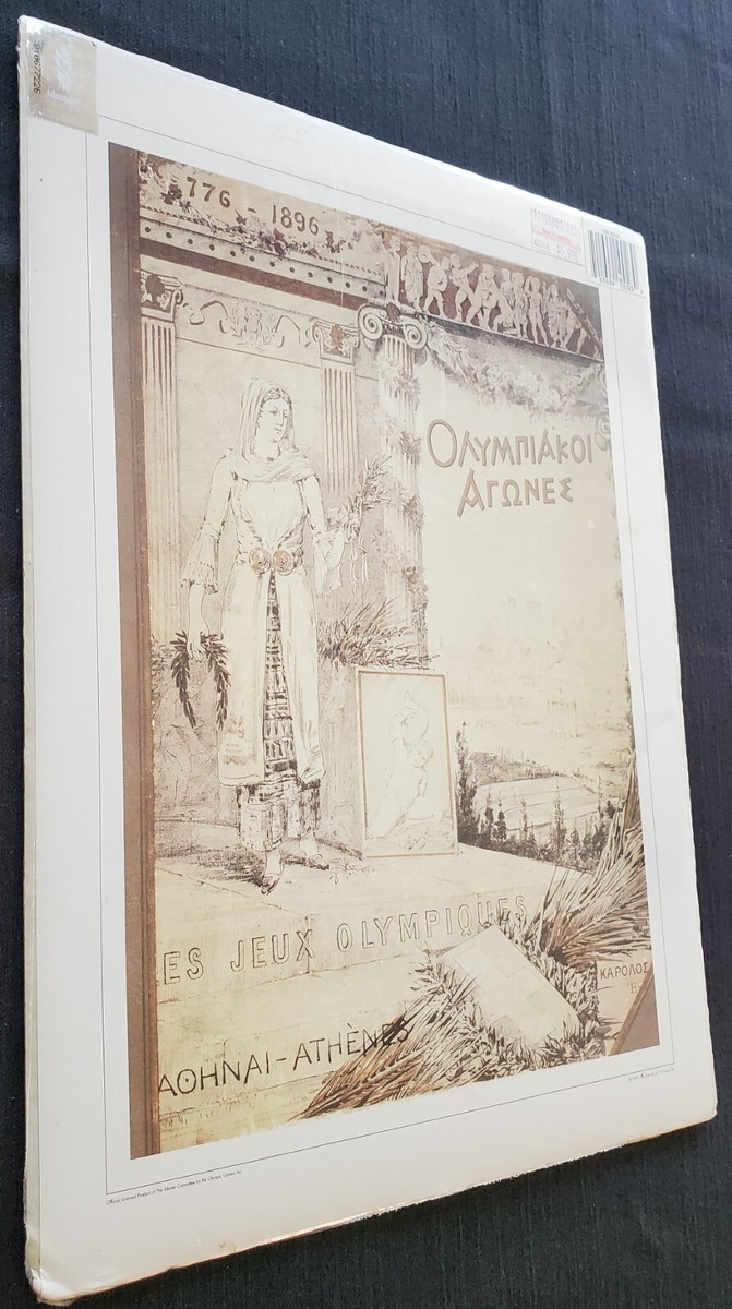 New 1896 Athens Greece 1996 Atlanta Olympics IOC Art 10x12