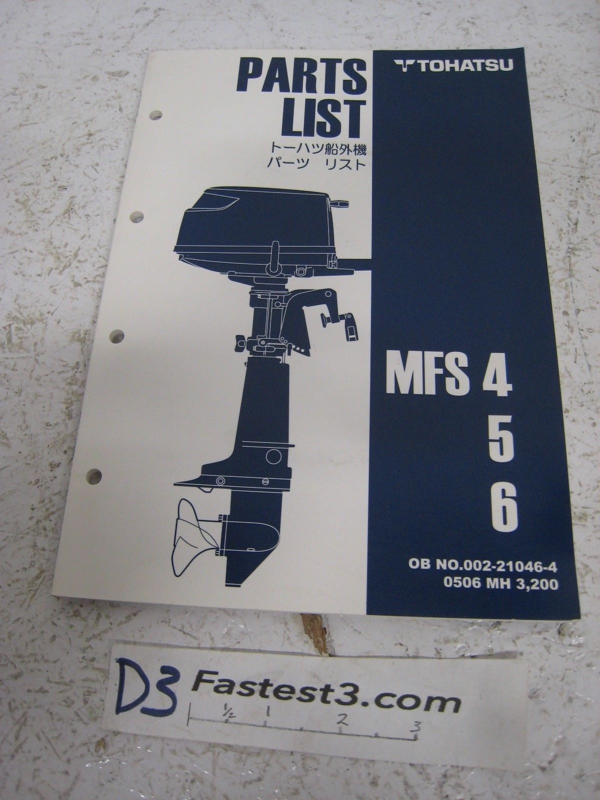 TOHATSU PARTS LIST MFS 4 5 6 eBay