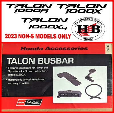HONDA OEM BUSBAR 2023 TALON 1000 R X X4 FOX LIVE 0SS27-HL6-A10