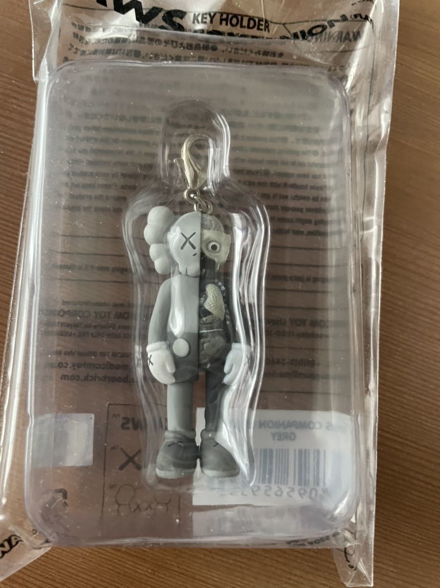 KAWS TOKYO FIRST Exhibition Limited KEY CHAIN HOLDER COMPANION