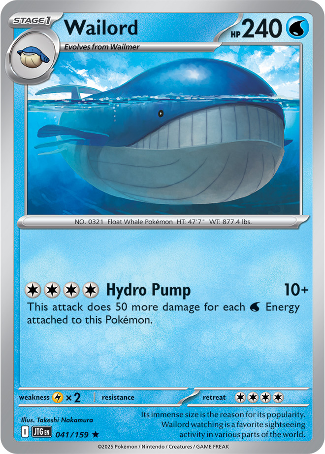 Journey Together Holo, Reverse Holo, EX You Pick