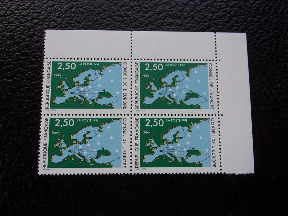 FRANCE - timbre yvert/tellier service n° 106 x4 n** MNH (Y1) - Photo 1/1