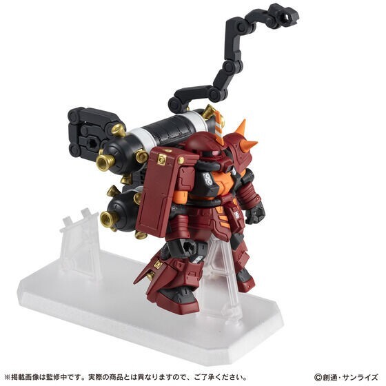 NEW Bandai Mobile Suit Ensemble Ex49 High Mobility Zaku Psycho
