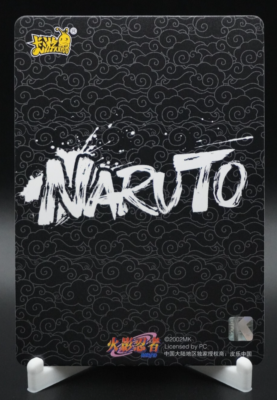 Naruto Uzumaki NRZ06-SP-070 Naruto Kayou Card Tier 4 Wave 6 SP NM