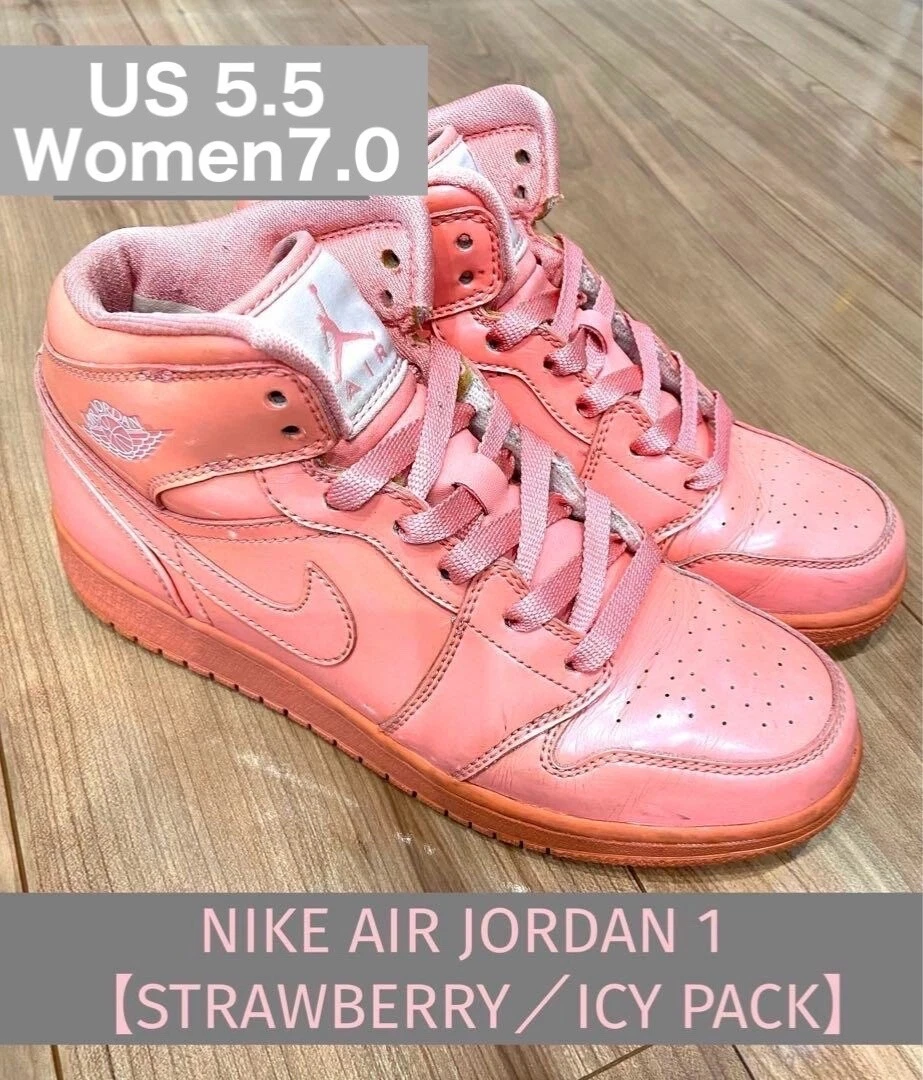 Scarpe sneaker 7.0 donna 5.5 unisex NIKE AIR JORDAN 1 GS 【FRAGOLA ICY PACK】