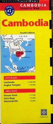 CAMBODIA TRAVEL MAP FOURTH EDITION By Periplus Travel Maps