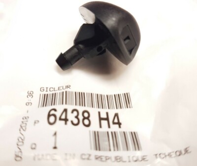 Scheibenwaschdüse vorne für Peugeot 307 6438H4
