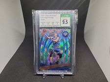 2016-17 Panini Revolution Basketball Cards 17