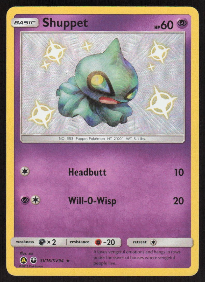 Shuppet SV16/SV94 Shiny Rare Hidden Fates Shiny Vault Pokemon Near Mint
