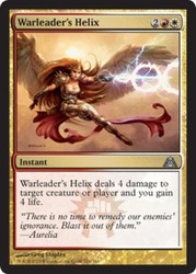 Warleader's Helix - Dragon's Maze - Foil Uncommon