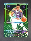 2024-25 Panini Obsidian Giannis Antetokounmpo #12 Atomic Initials Green /25