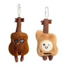 Unqiue Violin Design Soft Plush Keychain Bag Accessory Cute Gift For Music Fans
