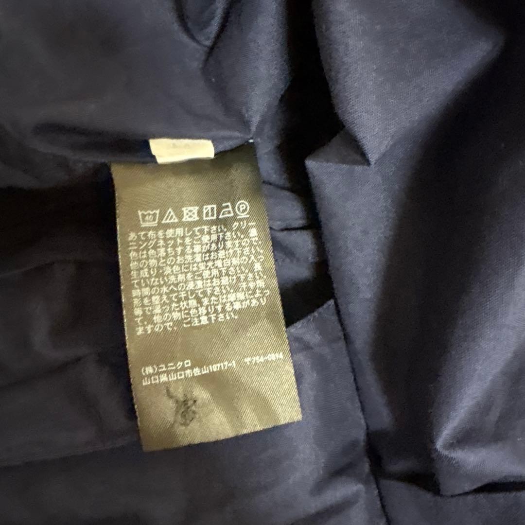 UNIQLO MARNI Navy Sleeveless Shirt Men’s New thumbnail 6