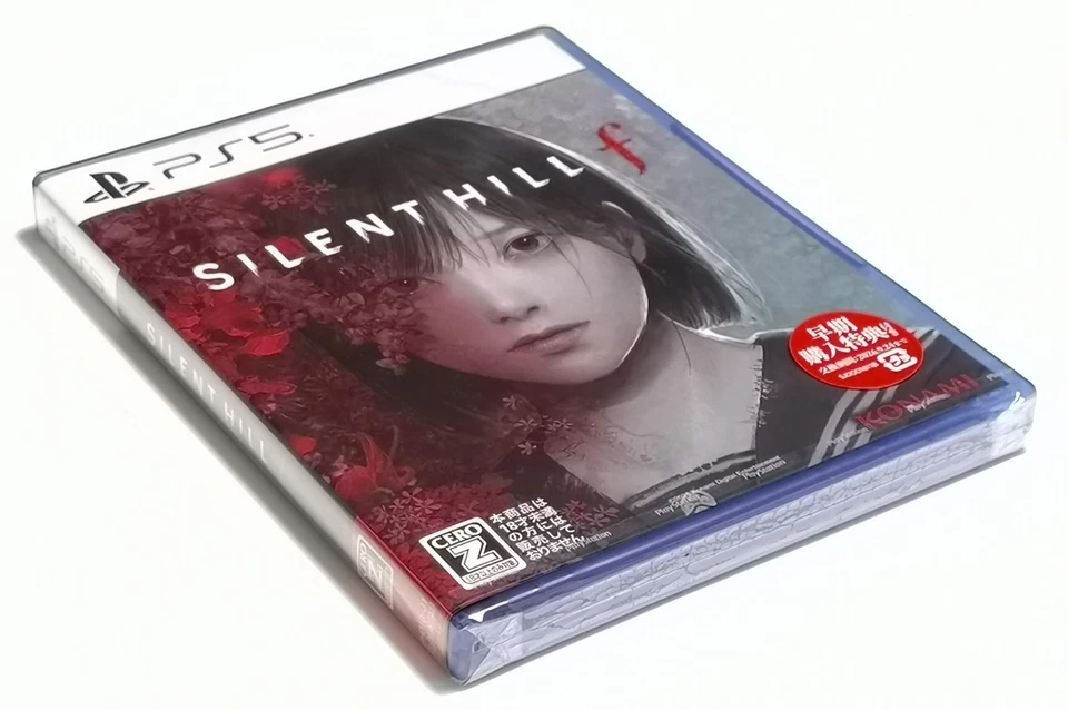 Silent Hill f  (PlayStation 5) Japan Import Brand New [Multi-Language] - Image 3 of 4