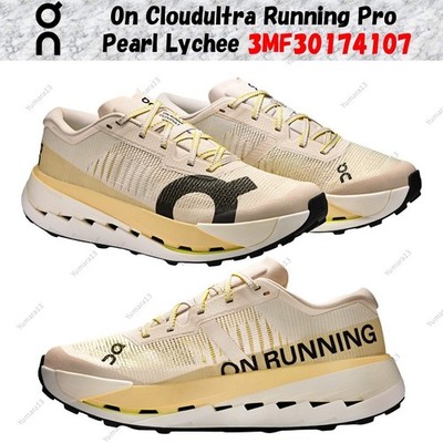 On Cloudultra Running Pro Pearl Lychee 3MF30174107 Herren Gr.