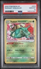 2022 POKEMON GO #004 RADIANT VENUSAUR PSA 10