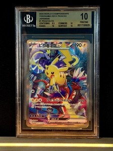 Pikachu Wcs23 | eBay
