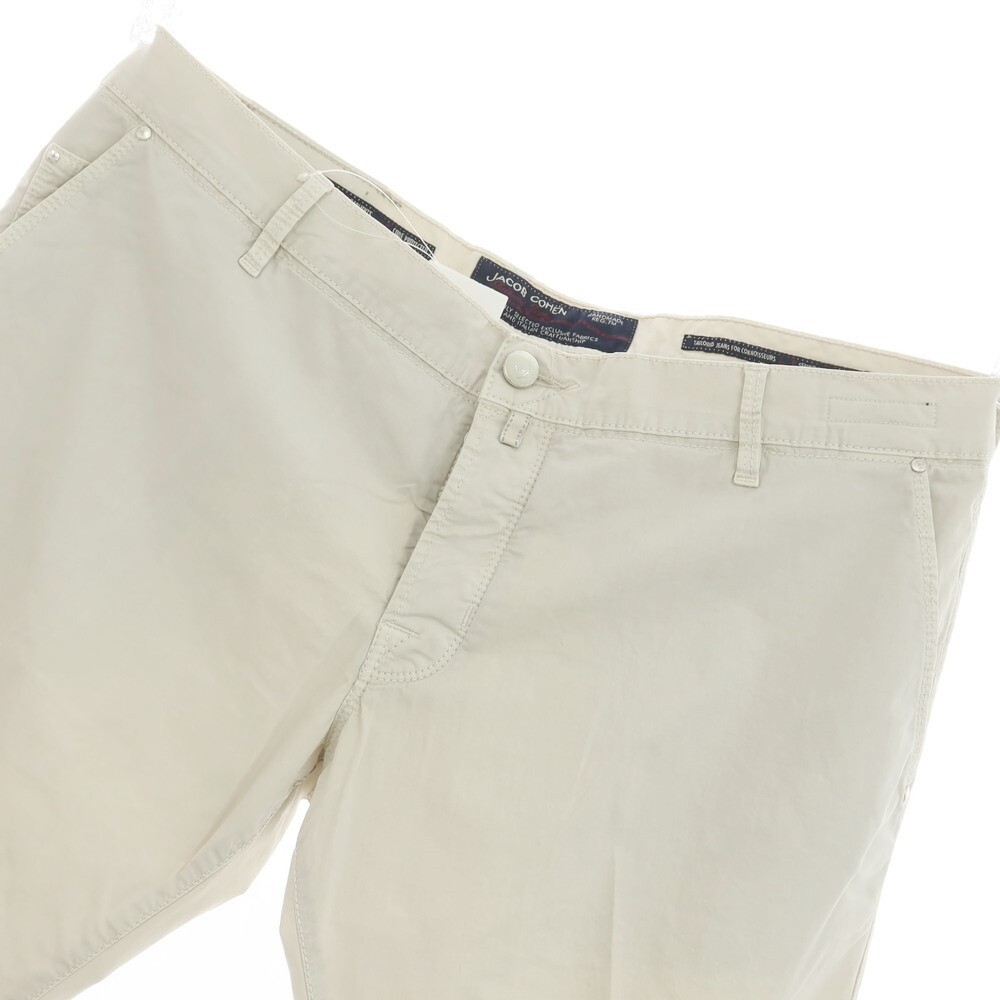 Jacob Cohen J666 Cotton Casual Slack Pants Light Sand Beige Size 