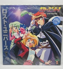 LOST UNIVERSE LASERDISC VOL.1 NEW